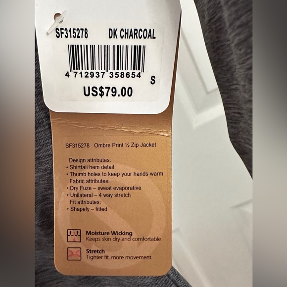 Shape Performance Jacket - Picture 7 of 8